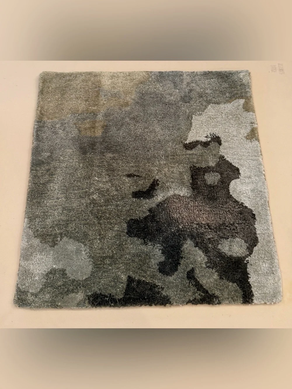 Jaipur Living rug swatch Transcend Glacier